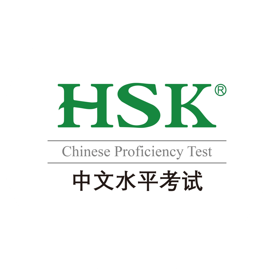 Hakimler ve Savcılar Kurulu (HSK) logosu